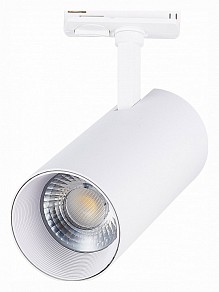 Светильник на штанге ST-Luce Mono белый арт. ST350.536.30.36