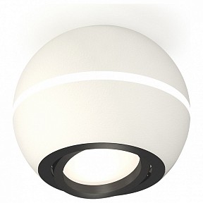 Накладной светильник Ambrella Light XS белый арт. XS1101021