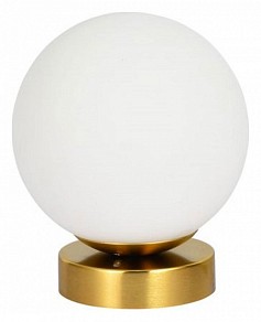 Накладной светильник Arte Lamp Alcor медь арт. A2224PL-1PB