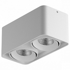 Спот Lightstar Monocco белый арт. 52326