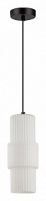 Подвесной светильник Odeon Light Pimpa 1 черный арт. 5017/1