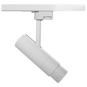 Светильник на штанге Lightstar Fuoco LED белый арт. 215236
