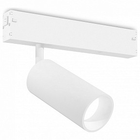 Светильник на штанге Ambrella Light GL белый арт. GL1615