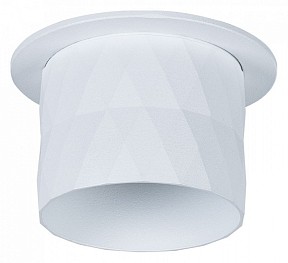 Встраиваемый светильник Arte Lamp Fang белый арт. A5562PL-1WH