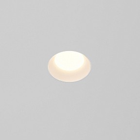 Встраиваемый светильник Maytoni Technical Okno белый арт. DL055-8W3-4-6K-TRS-W