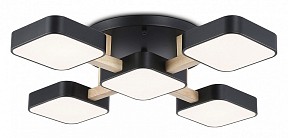 Потолочная люстра Ambrella Light FL дерево арт. FL4883