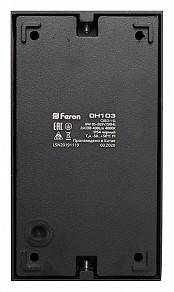 Накладной светильник Feron DH103 черный арт. 06316