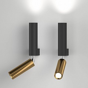Бра с подсветкой Eurosvet Pitch желтый арт. 40020/1 LED черный/латунь
