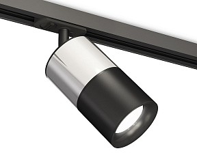 Светильник на штанге Ambrella Light XT черный арт. XT7402072