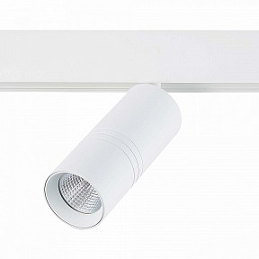 Светильник на штанге ST-Luce Lemmi белый арт. ST365.536.18