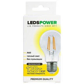 Лампа светодиодная LEDS POWER A60  арт. 007137