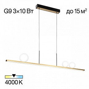 Подвесной светильник Citilux Glob бронза арт. CL209133
