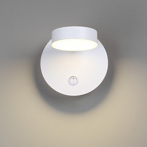 Бра Lumion Lark белый арт. 5632/7WL