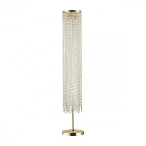Торшер Odeon Light Chokka желтый арт. 5028/3F
