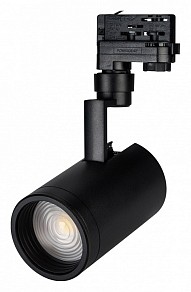 Светильник на штанге Arlight ZEUS черный арт. 024628(1)