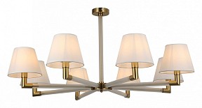 Люстра на штанге ILLUMICO BRASS белый арт. IL0501-8P-79 BRASS