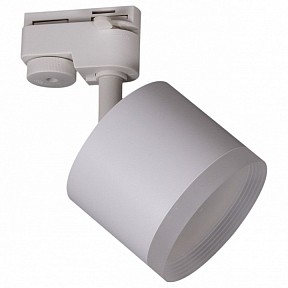Светильник на штанге Reluce 53004 белый арт. 53004-9.3-001LD GX53 WT