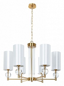 Подвесная люстра Arte Lamp Matar коричневый арт. A4027LM-6PB