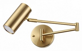 Бра Odeon Light Razio желтый арт. 4377/1W