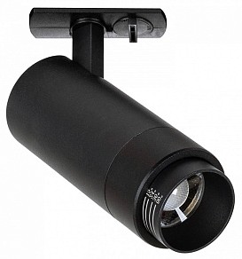 Светильник на штанге Arte Lamp Merak черный арт. A3540PL-1BK