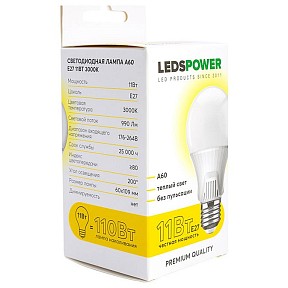 Лампа светодиодная LEDS POWER A60  арт. 006628