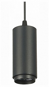 Подвесной светильник ST-Luce Zoom черный арт. ST600.443.10