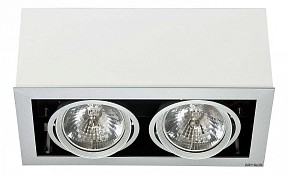Встраиваемый светильник Nowodvorski Box White - Gray белый арт. 5306
