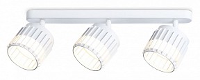 Спот Ambrella Light TN белый арт. TN71166