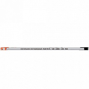 Накладной светильник Jazzway  белый арт. PLED-T5i PL 1200 14W FR 6500K