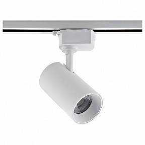 Светильник на штанге Volpe ULB-Q230 белый арт. UL-00011822