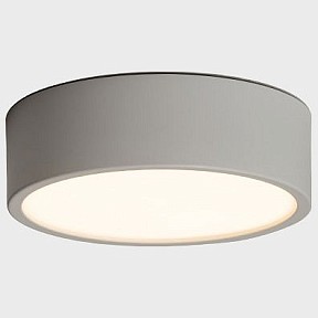 Накладной светильник Italline M04-525-175 белый арт. M04-525-175 white 4000K