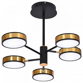 Люстра на штанге Imex Gavani черный арт. PLC-7049-700