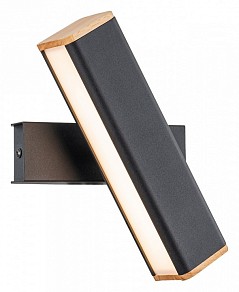 Бра Arte Lamp Bucaneve черный арт. A2017AP-8BK