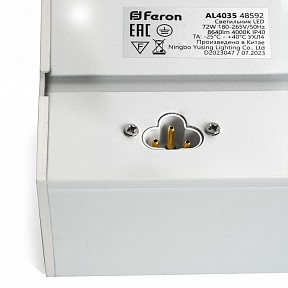 Накладной светильник Feron AL4035 белый арт. 48592