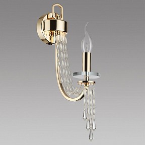 Бра Odeon Light Capel желтый арт. 5063/1W
