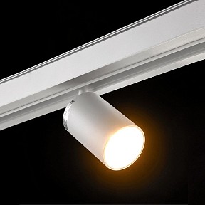 Светильник на штанге Lumker SY-LINK белый арт. SY-LINK-SP-WH-15-WW