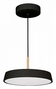 Подвесной светильник Arlight ELEGANT черный арт. 033920(1)
