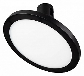 Светильник на штанге Arlight APRIORI черный арт. 039394