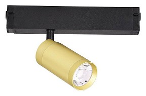 Светильник на штанге ST-Luce Skyline 220 желтый арт. ST660.296.10
