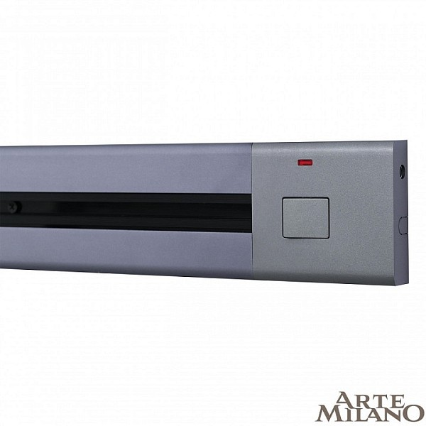 Трек Arte Milano Am-track-sockets серый арт. 385201TOB/100 Grey