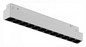 Накладной светильник iLedex Technical VISION48/22 белый арт. SMART 4822-002-L235-12W-38DG-WH