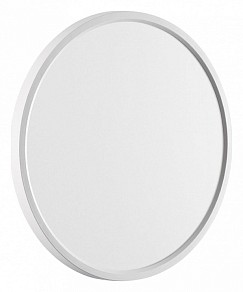 Накладной светильник Sonex Alfa White белый арт. 7659/32L