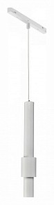 Подвесной светильник iLedex Technical VISION48/25 белый арт. 4825-045-D60-12W-38DG-4000K-WH