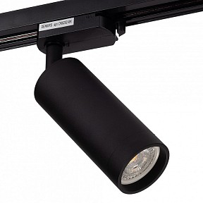 Светильник на штанге Denkirs DK620 черный арт. DK6202-BK