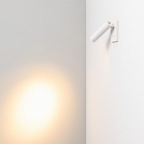 Бра Arlight SP-READER белый арт. 052940