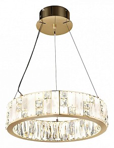 Подвесной светильник Odeon Light Crossa желтый арт. 5072/60L