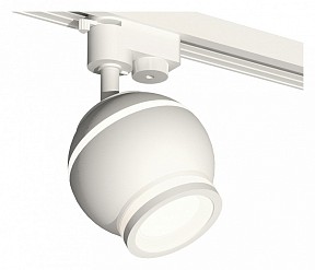 Светильник на штанге Ambrella Light XT белый арт. XT1101040