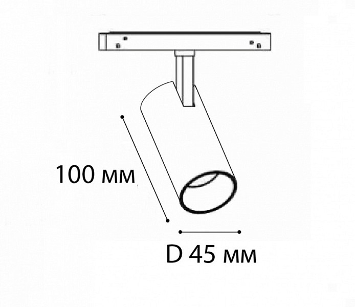 Светильник на штанге Italline ATOM черный арт. IT012-5027 black 3000K-4207-4208-4209-4210-4211-4212-4213