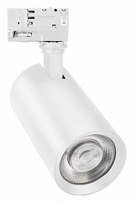 Светильник на штанге Arlight CALIPSO белый арт. 046737