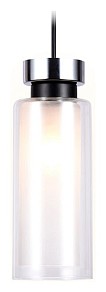 Подвесной светильник Ambrella Light TR хром арт. TR3570
